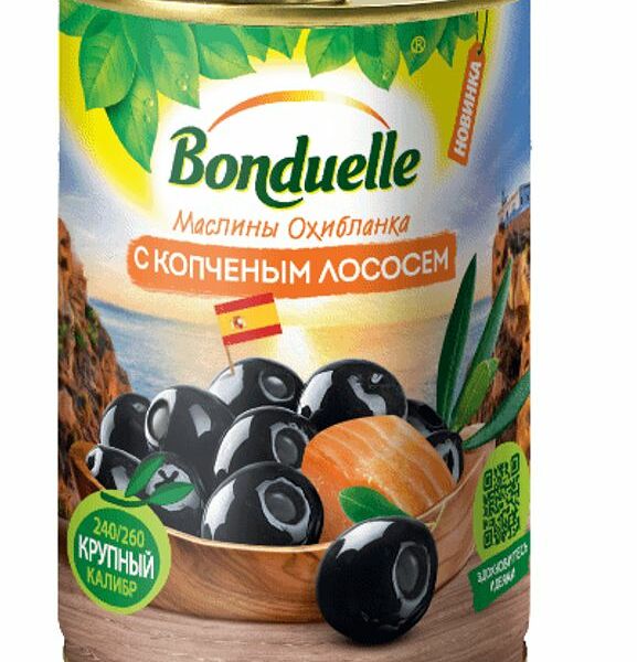 Маслины Bonduelle Охибланка фаршированные копчёным лососем, 300г