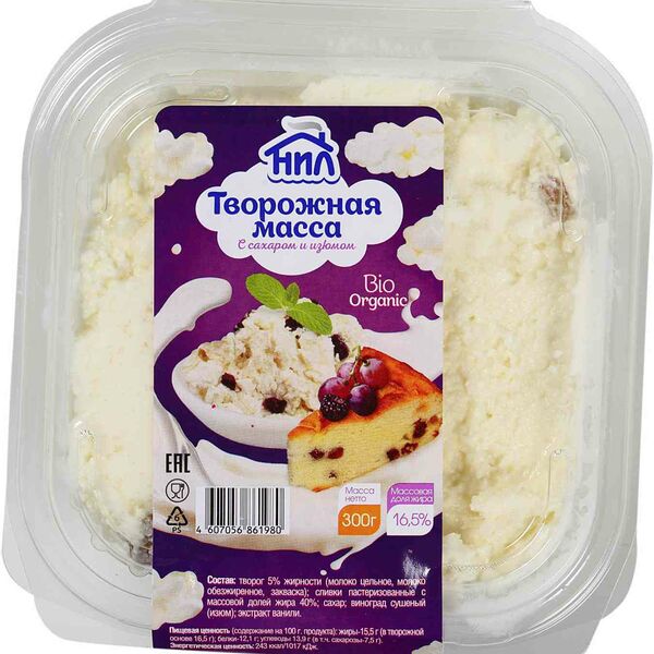 Творожная масса НИЛ с сахаром и изюмом 16,5%