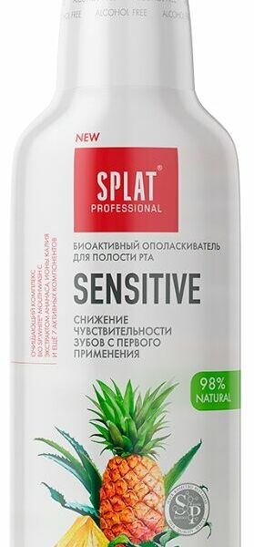 Ополаскиватель для рта Splat Sensitive