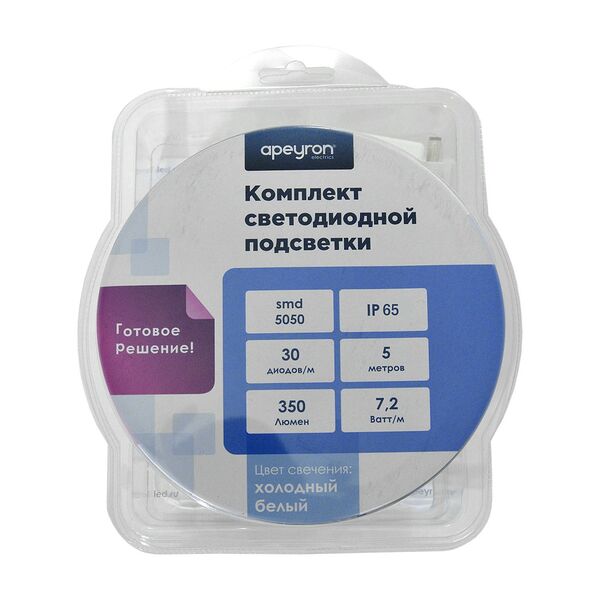 Комплект светодиодной подсветки Apeyron 10-01 SMD5050 30д/м 5 м