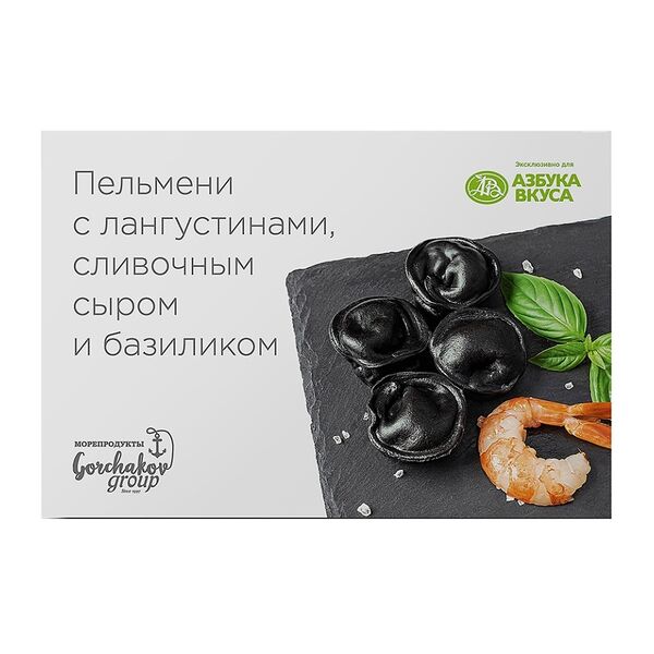 Пельмени Gorchakov Group с лангустинами, сливочным сыром и базиликом 350 г