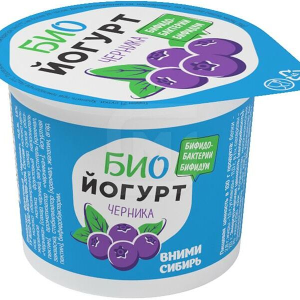 Йогурт ВНИМИ-Сибирь фруктовый Черника 1.5%
