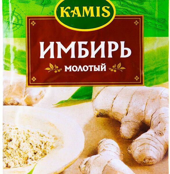 Имбирь Kamis молотый, 15 г