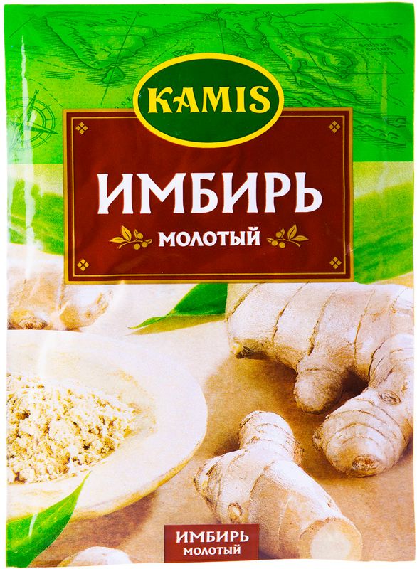 

Имбирь Kamis молотый, 15 г