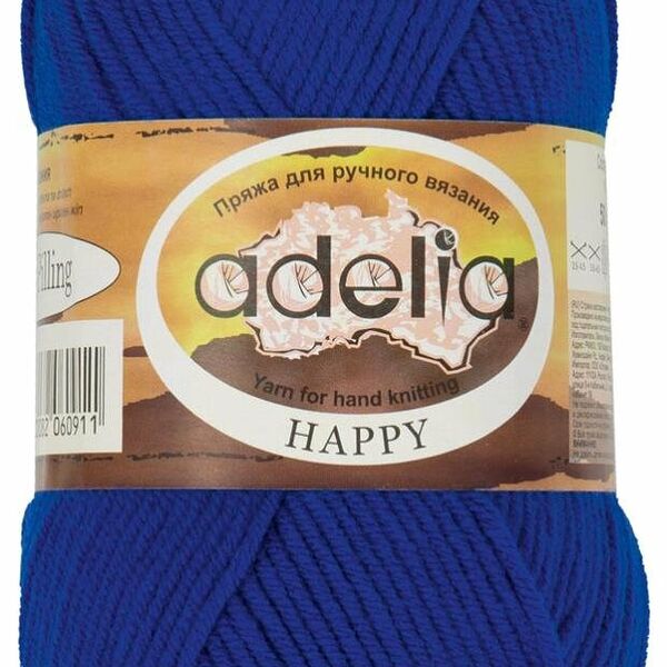 Пряжа Adelia Happy ярко синяя, 50 г