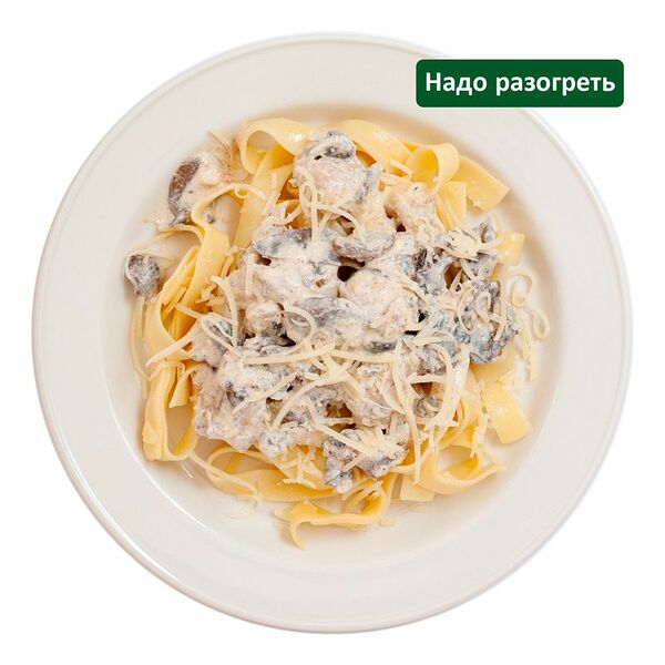 Паста с курицей и шампиньонами в сливочном соусе Шеф Перекрёсток