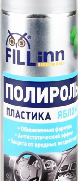 Полироль пластика Fill Inn Яблоко ТС-517