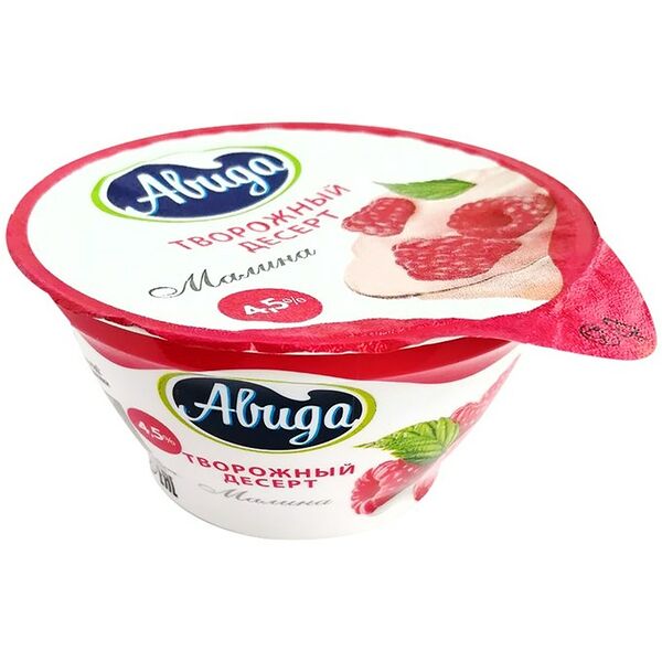 Десерт творожный Авида Малина 4.5%