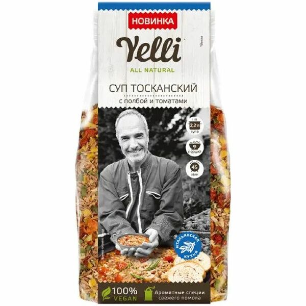 Суп Тосканский с полбой и томатами Yelli, 200г