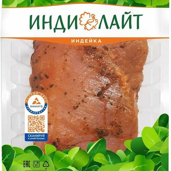 Филе индейки Индилайт с томатами и орегано 600г