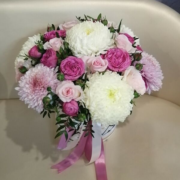 Внимание любимой