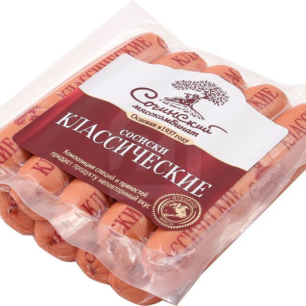 Сосиски Сочинский мясокомбинат Классические вареные