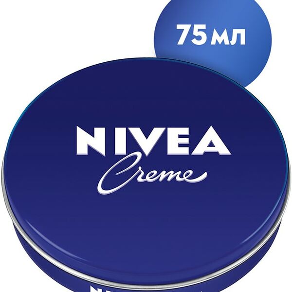Крем NIVEA универсальный 75мл
