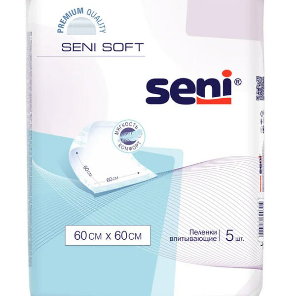 Пеленки Seni soft 5 шт 60 см х 60 см гигиенические