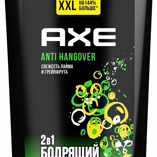 Гель для душа и шампунь Axe ANTI HANGOVER с пребиотиками и увлажняющими ингредиентами