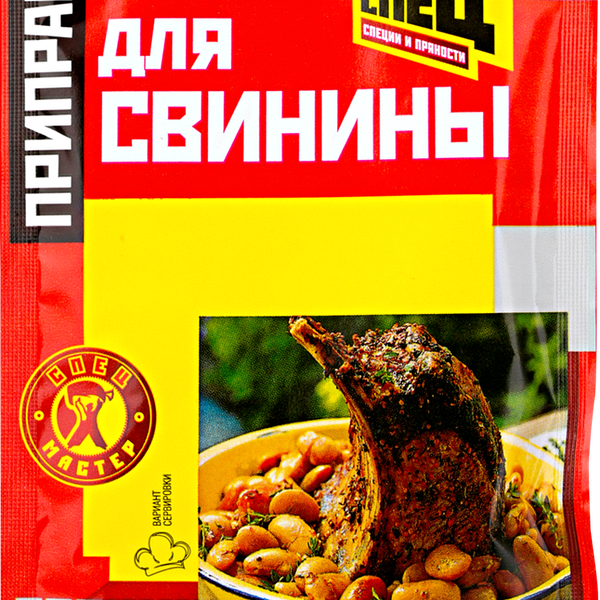 Приправа для свинины СПЕЦ