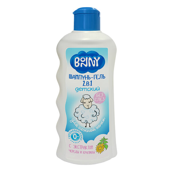 Шампунь-Гель д/детей BONNY 2в1 250мл