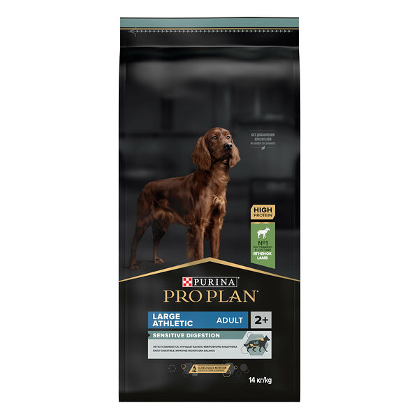 Сухой корм Purina Pro Plan Large Sensetive Digestion Adult Athletic ягненок для крупных собак с чувствительным пищеварением