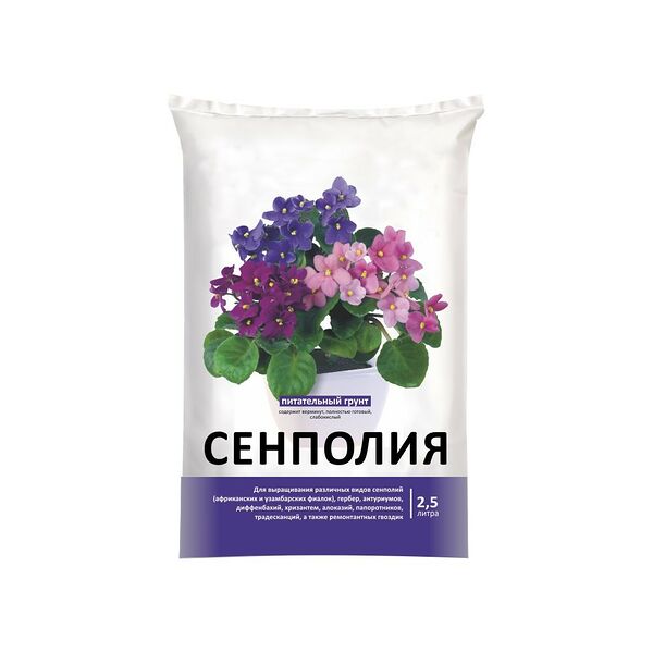 Грунт для сенполий, 2.5 л