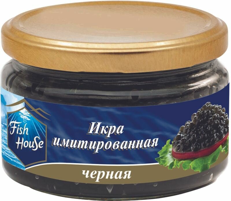 Купить Икра имитированная Fish House черная со вкусом осетровой икры ...