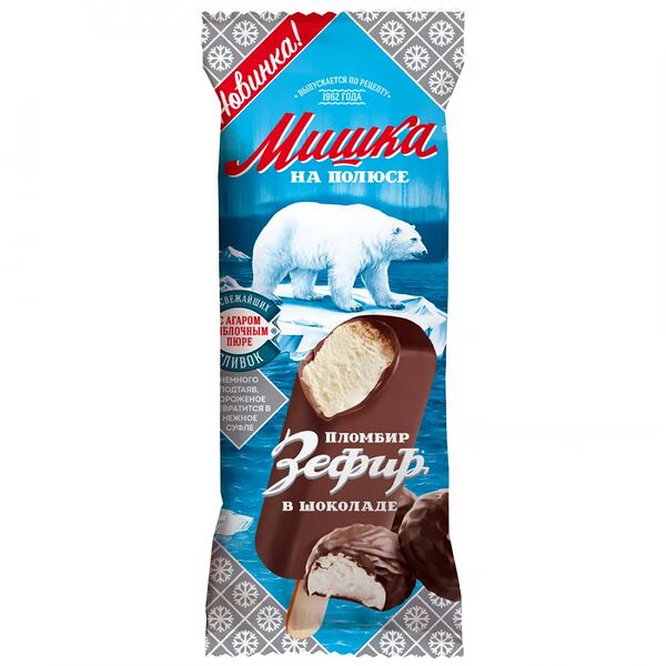 Мороженое Мишка на полюсе Зефир в шоколаде, эскимо