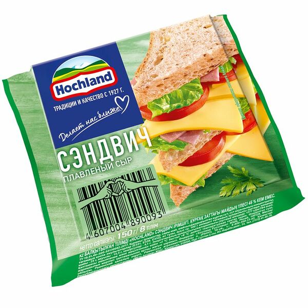 Сыр плавленый Hochland Сэндвич 45%