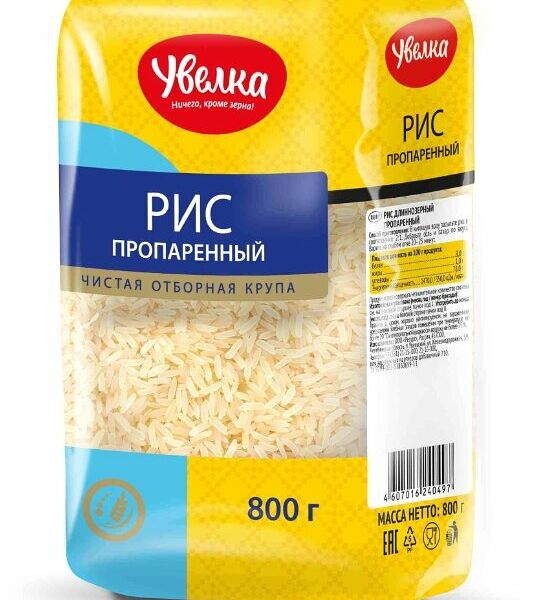 Рис Увелка длиннозерный пропаренный