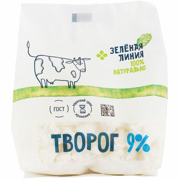 Творог 9% Зелёная Линия