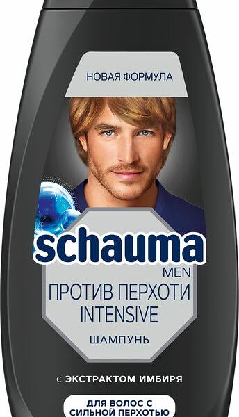 Шампунь Schauma Men Против перхоти Intensive 360мл