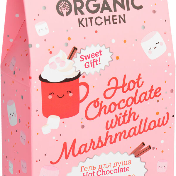 Набор подарочный Organic Kitchen HotChoc/Mango/Candy Гель + Лосьон для тела в ассортименте