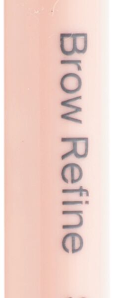 Карандаш для бровей Divage Brow Refine автоматический тон 01