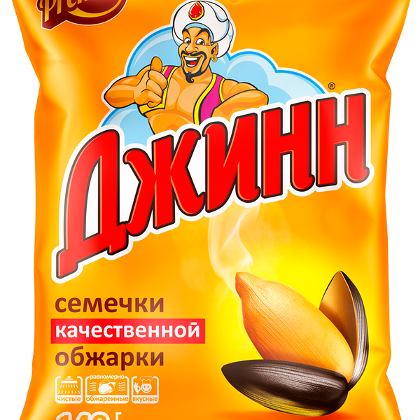 Семечки Джинн жареные