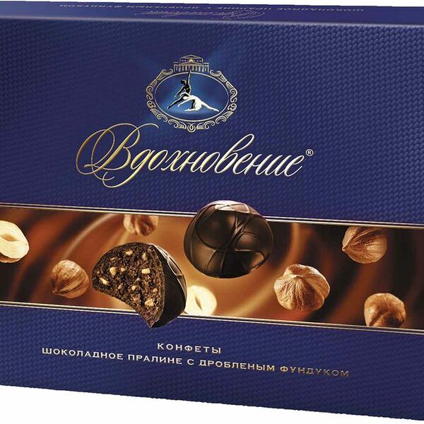 Конфеты Вдохновение с фундуком 215г