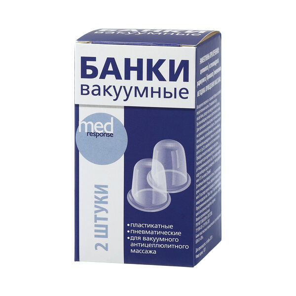 Банка пневматическая массажная пластиковая 2 шт