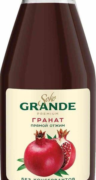 Сок Soko Grande Гранатовый прямого отжима 0.3л
