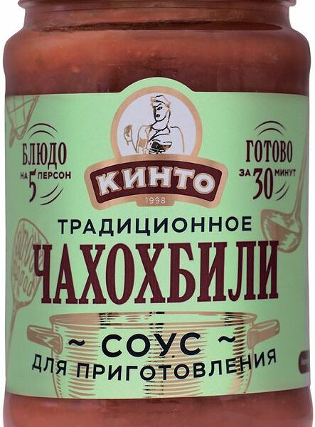 Соус для приготовления Кинто Традиционное чахохбили