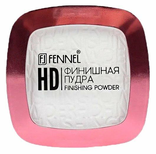 Пудра матовая текстура с SPF фильтром ТМ Fennel (Феннел)