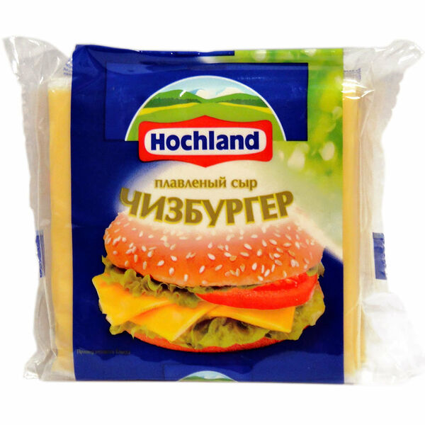 Сыр тостовый для чизбургеров ТМ Hochland (Хохланд)