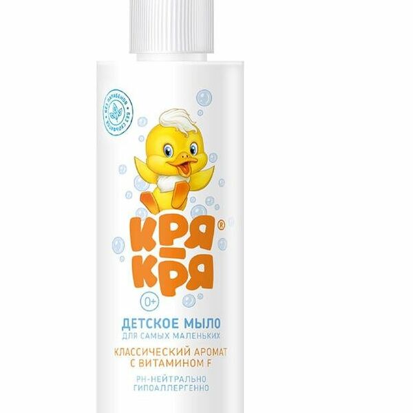 Мыло жидкое детское Кря-Кря для самых маленьких классик