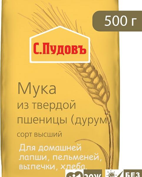 Мука С.Пудовъ из твердой пшеницы высший сорт 500г