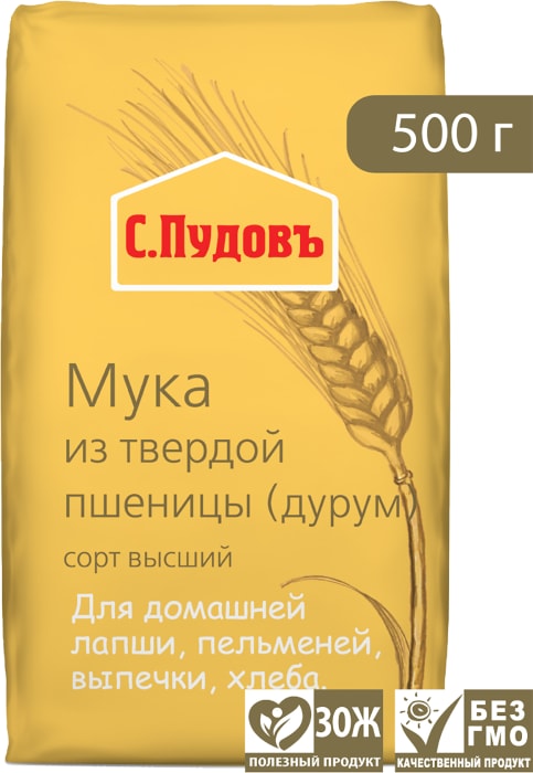 

Мука из твёрдой пшеницы С. Пудовъ, 500г