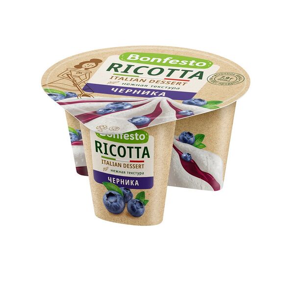 Сыр мягкий Bonfesto Рикотта наполнитель Черника 50% 125г