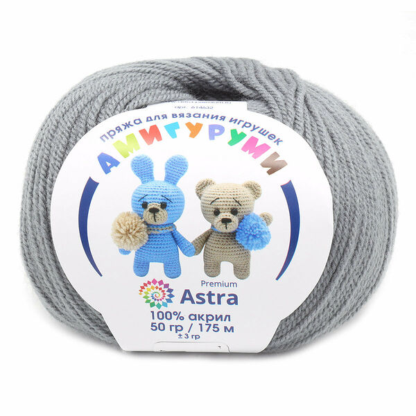 Пряжа Astra Premium 'Амигуруми' 50гр 175 м (100% акрил)(169 серый),шт