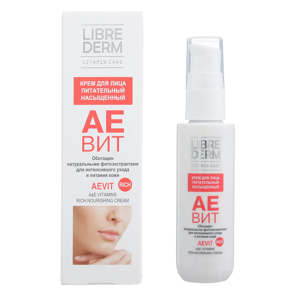 Крем для лица Librederm Vitamins Aevit питательный насыщенный 50 мл
