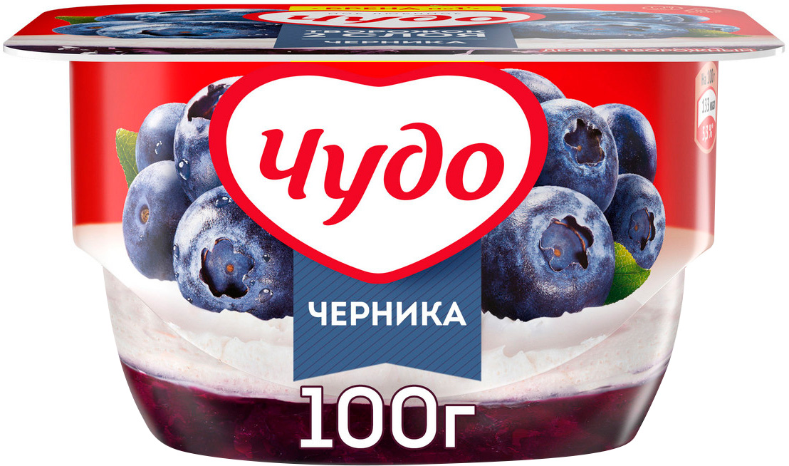 

Творожок Чудо Черника 4.2%