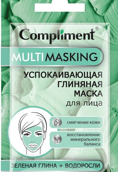 Маска для лица Compliment Multimasking Глиняная с зеленой глиной и водорослями 7мл