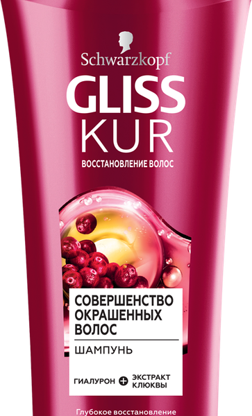 Шампунь GLISS KUR для окрашенных и мелированных волос  Совершенство окрашенных волос, 400мл