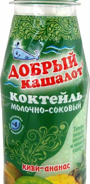 Молочно-соковый коктейль Добрый кашалот киви-ананас