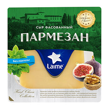Сыр Пармезан 40% laime 185г, Россия