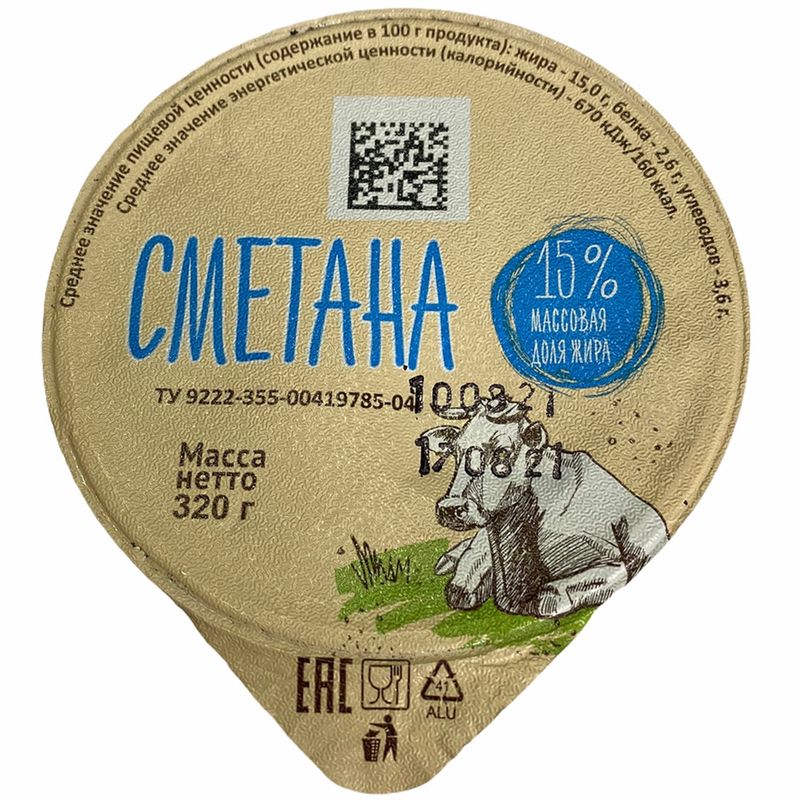 

Сметана Апатитская буренка 15%, 320 г